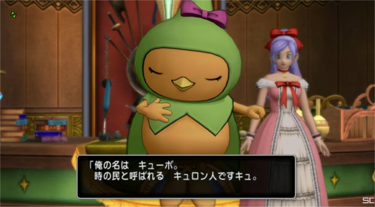 メインストーリー