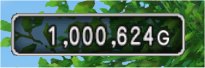100万