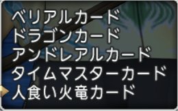 プーちゃんのカード