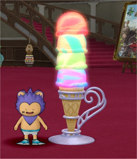 アイスクリームランプ