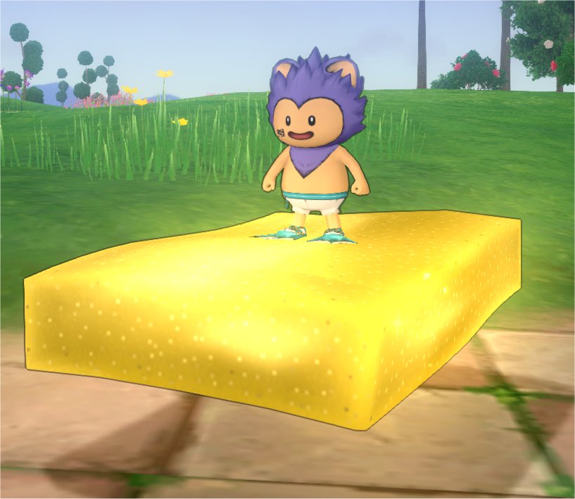 黄金こんにゃくプリズム