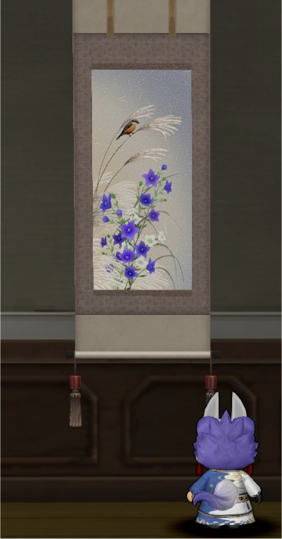 壁かけ掛け軸・秋