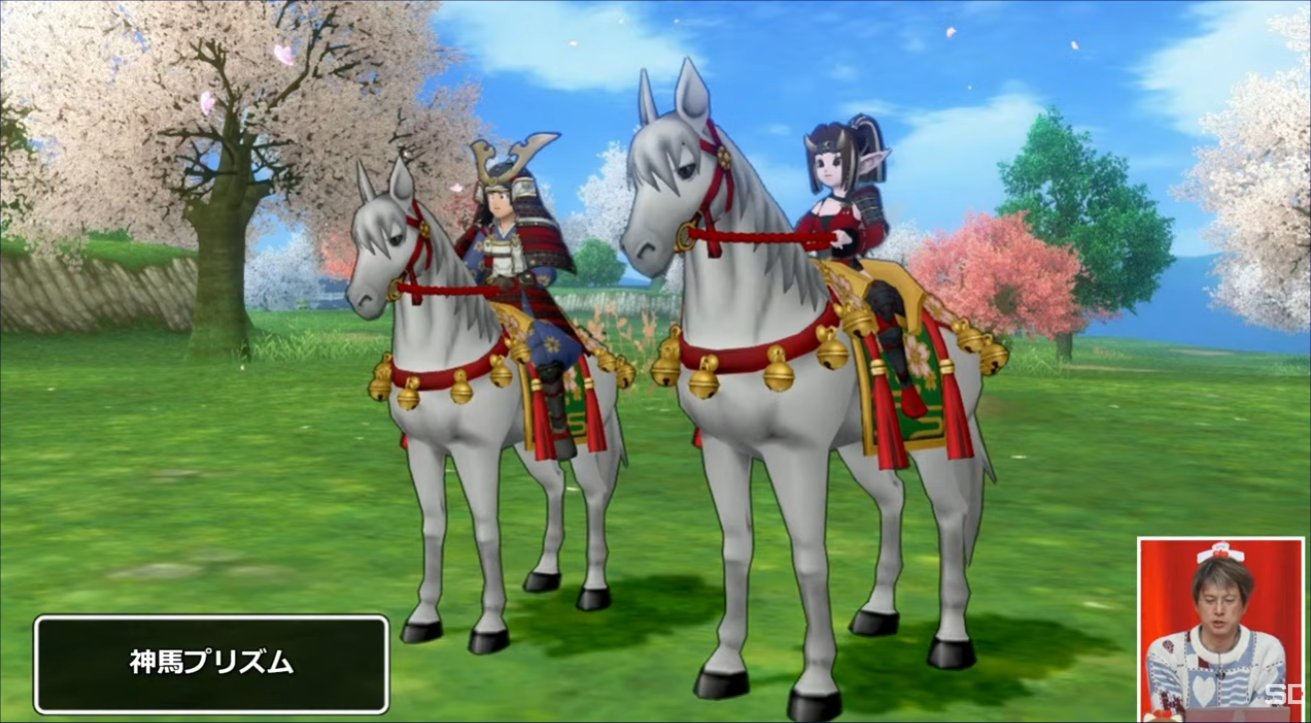 神馬プリズム