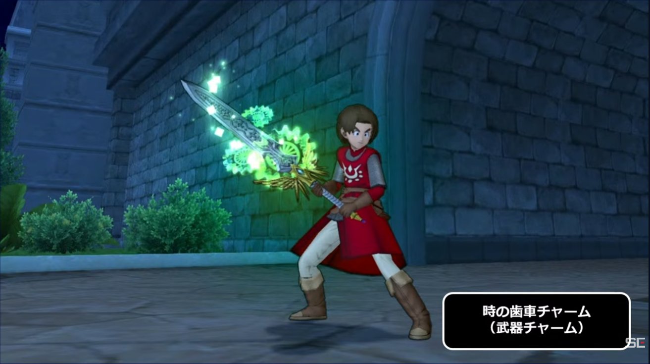 時の歯車チャーム