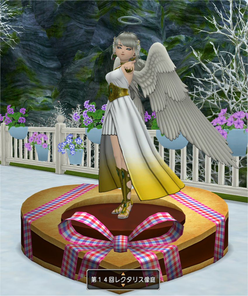 第１４回レクタリス像庭