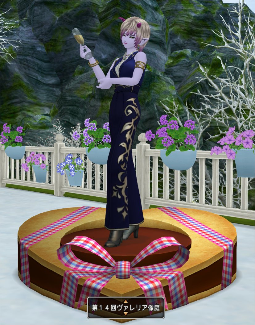 第１４回ヴァレリア像庭