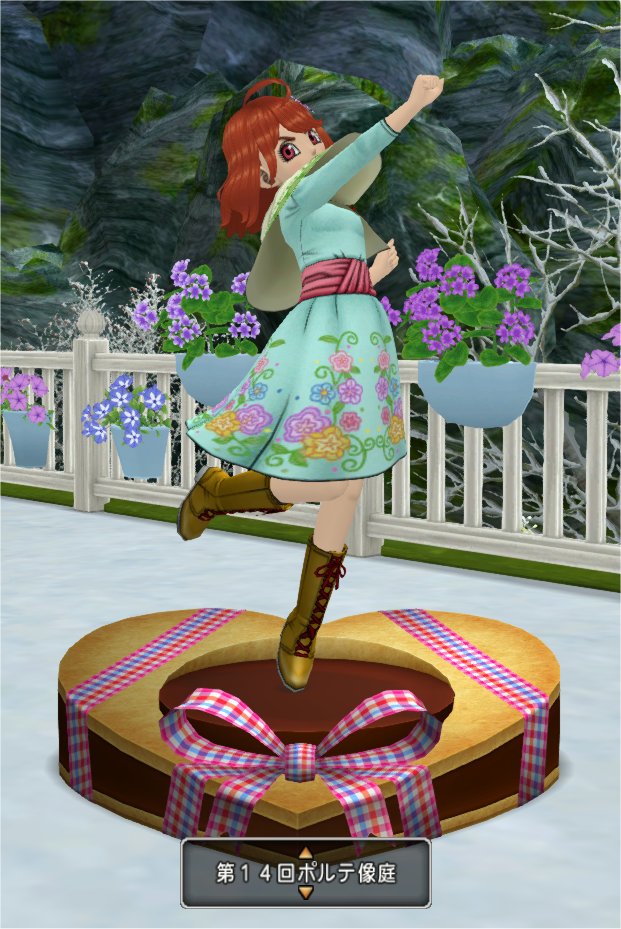 第１４回ポルテ像庭