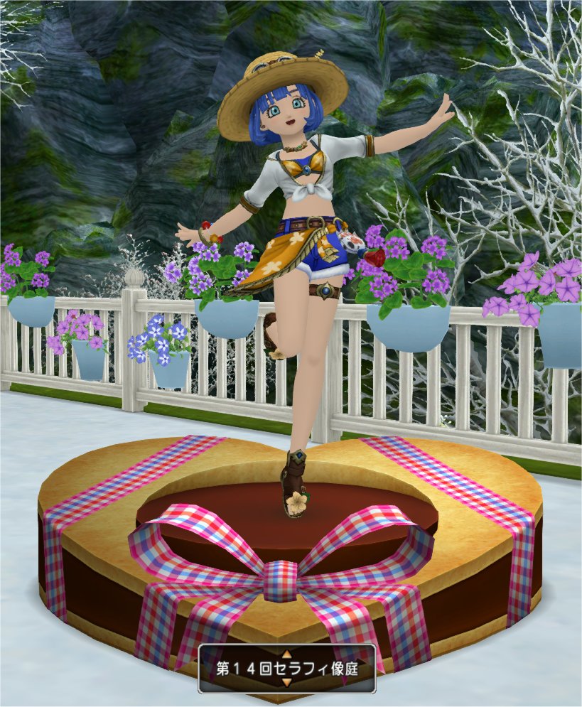 第１４回セラフィ像庭