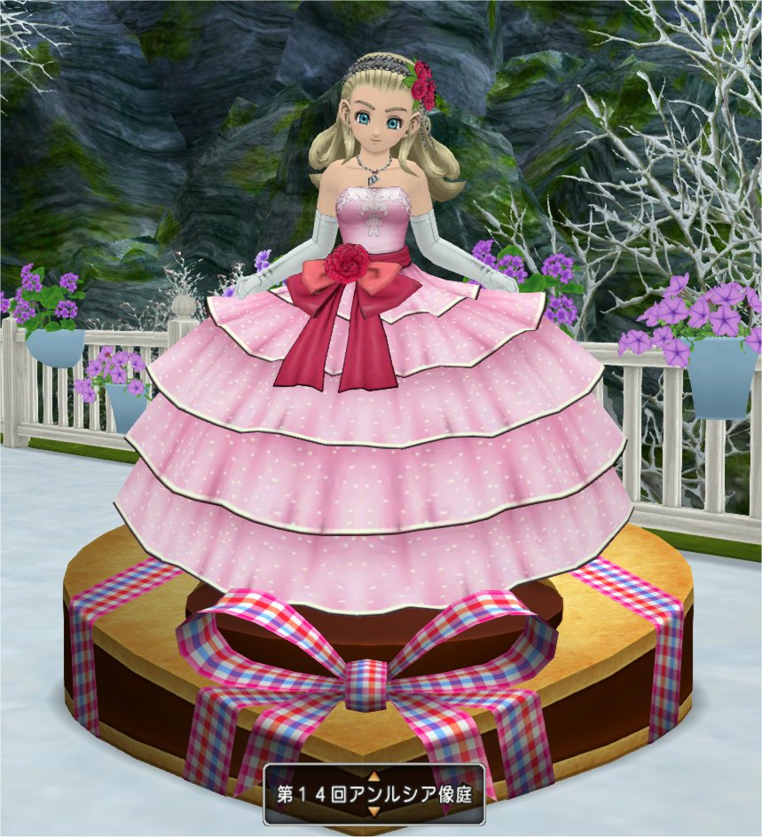 第１４回アンルシア像庭