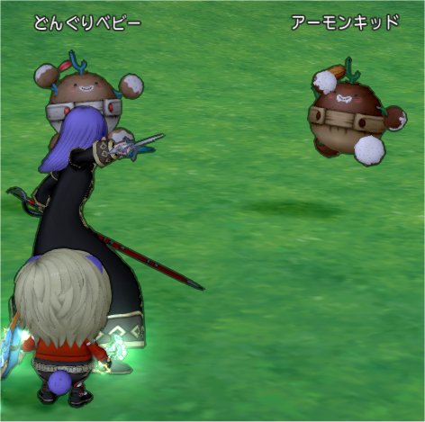 アーモンキッド