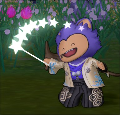 ネオンスター白