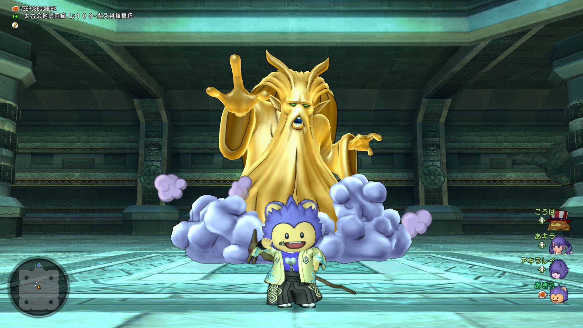 ヘルクラウダー