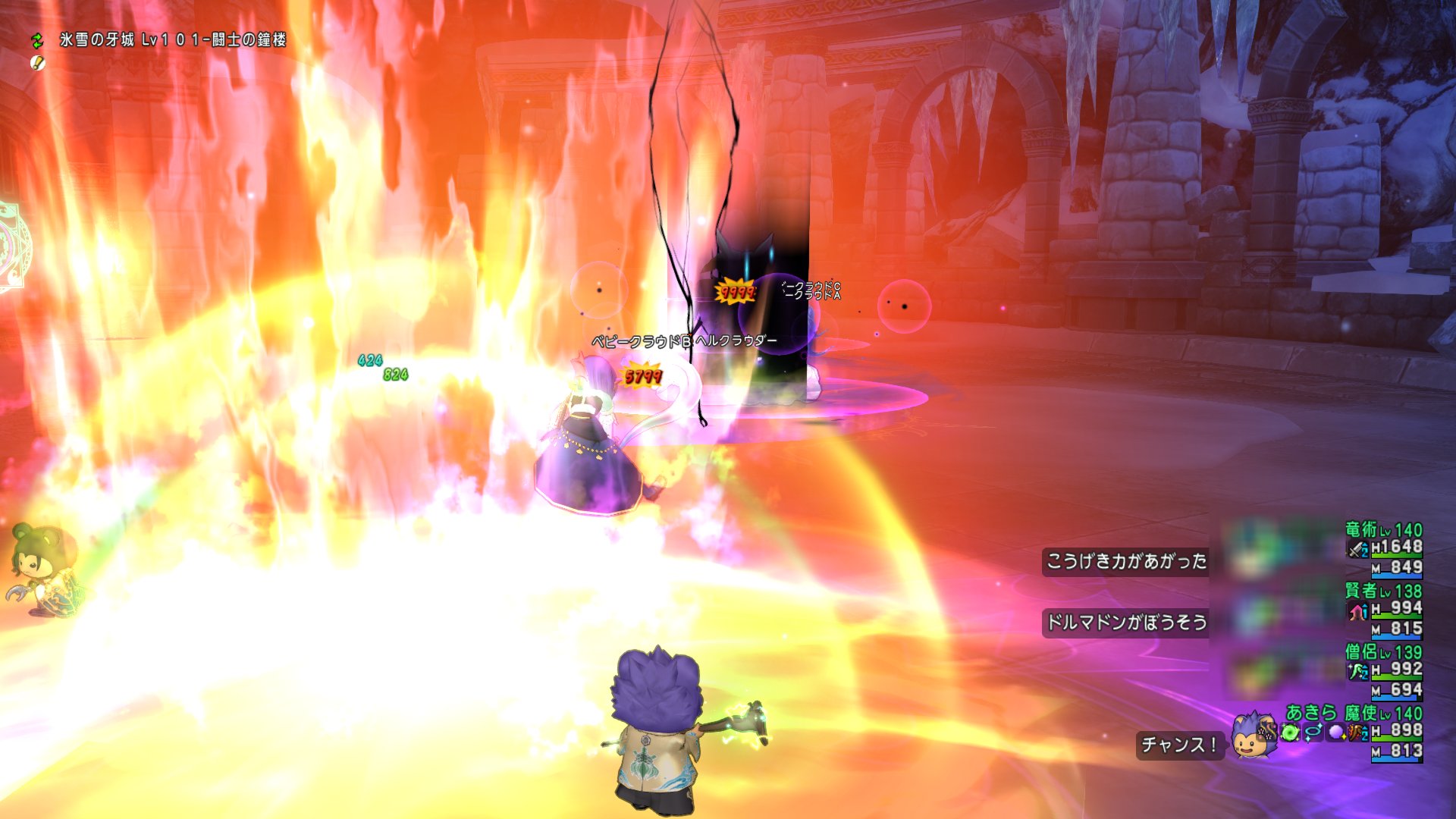 ヘルクラウダー