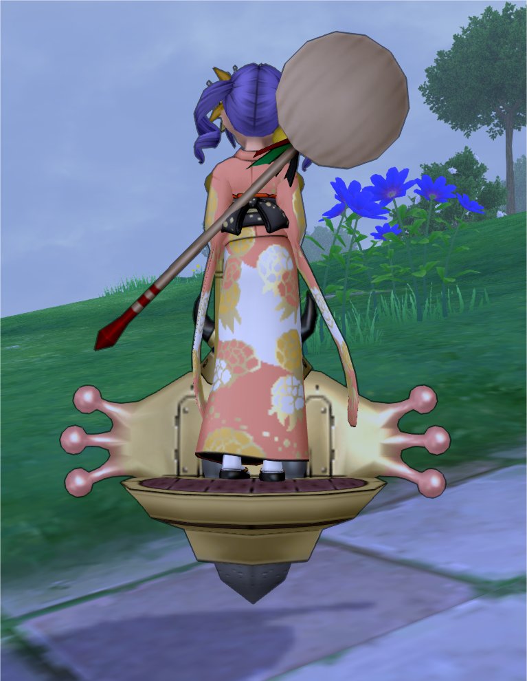 かいぞくウパプリズムは背後