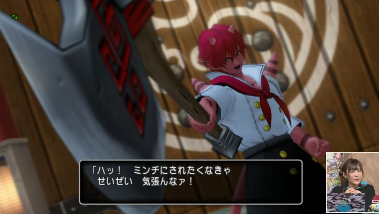 メインストーリー２