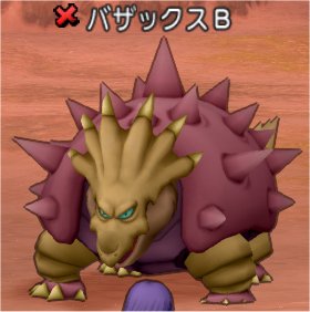 バザックス