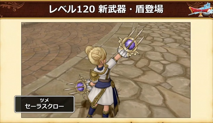 20230118セーラスクロー