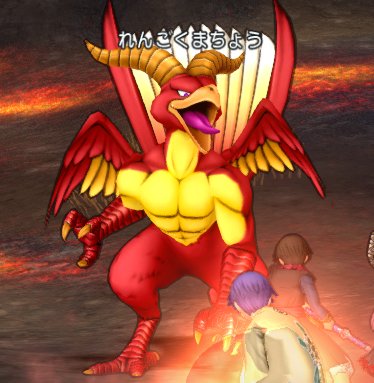 20180907れんごくまちょう