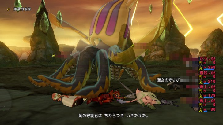 20170407海冥主メイヴIII練習