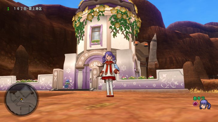 20171012雲上地区16丁目