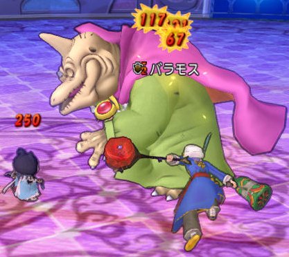 20160723バラモス