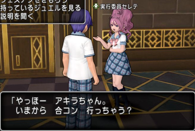 20161201実行委員