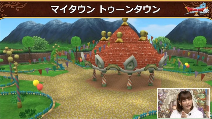 20221004トゥーンタウン