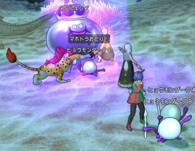 20180909くちぶえ狩り