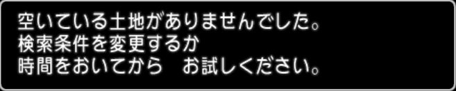 20170517ヒルズ6時22分54秒