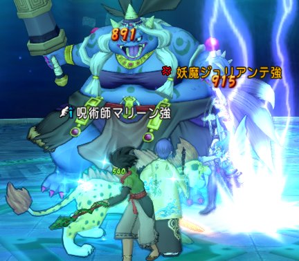 20180510キラーパンサーいなずまbefore