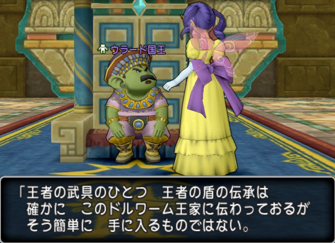 20170701神話編6