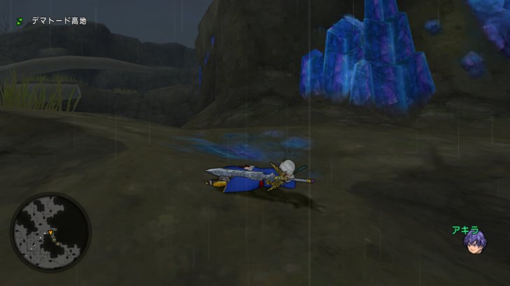 20170506デマトート張り込み