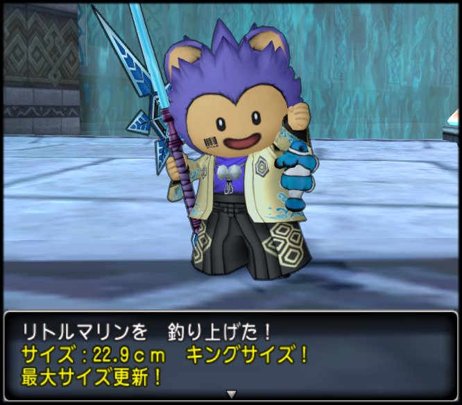 20190713リトルマリン