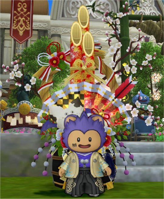 20200101あけおめ