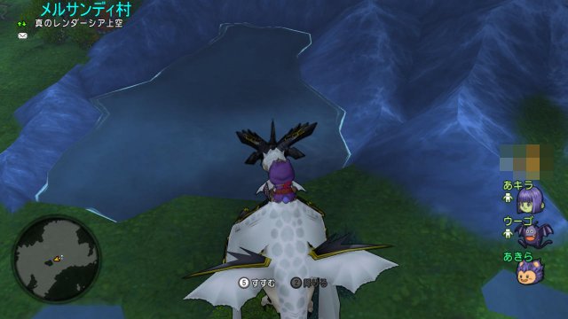 20161112アスフェルド湖？