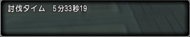 20220201アンドレアルタイム