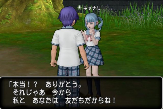 201611107トモダチ