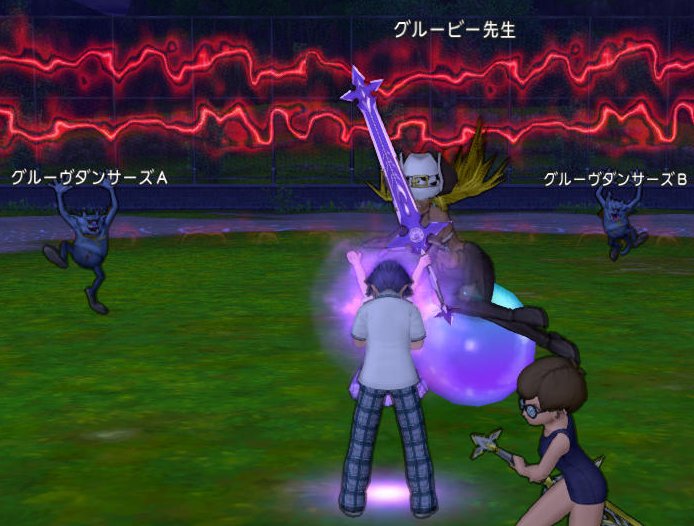 20170113グルービー先生