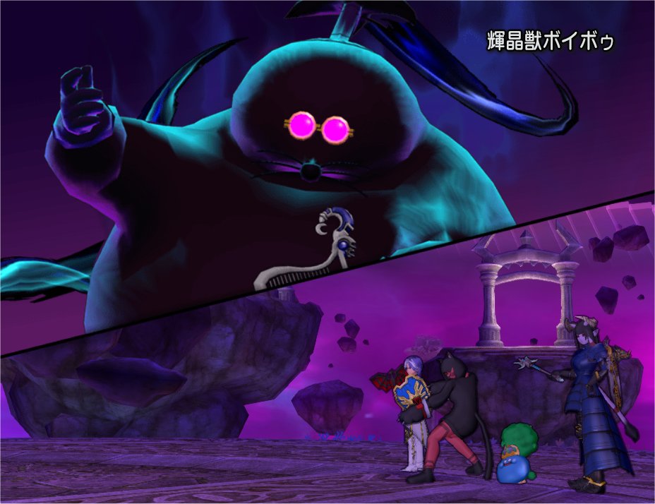 20200314ボイボウ