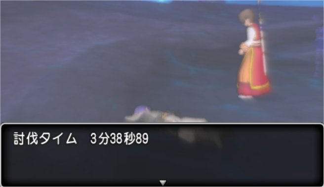 20191107討伐タイム