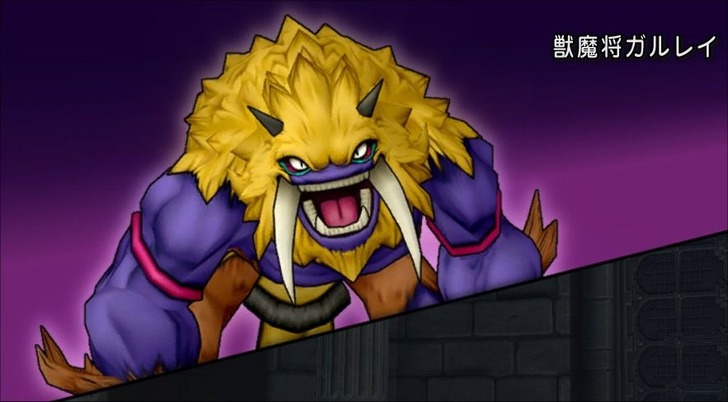 20230214ガルレイ