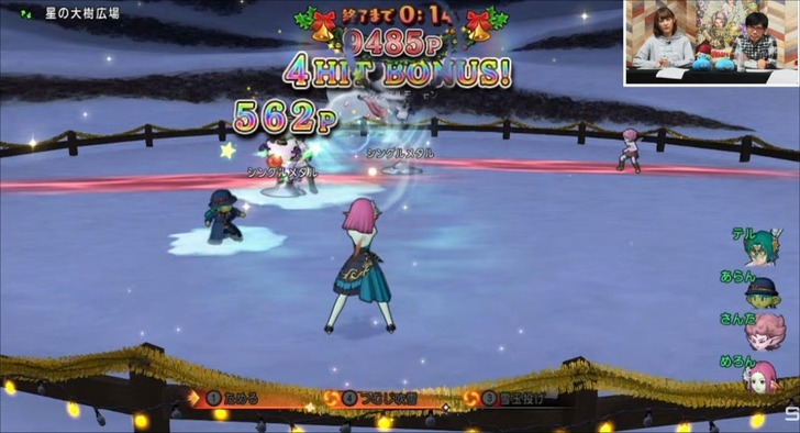 20221115クリスマス2