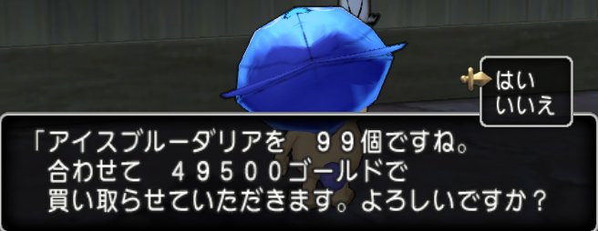 20180930換金