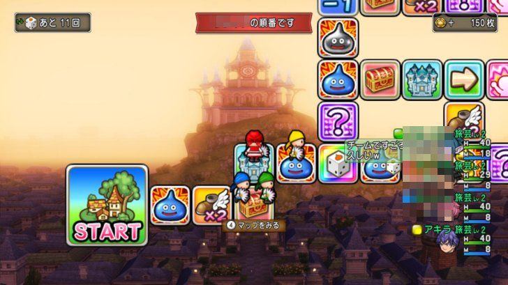 20170426悪夢に囚われし街