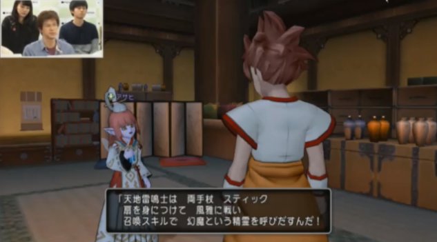 20171106天地雷鳴士1