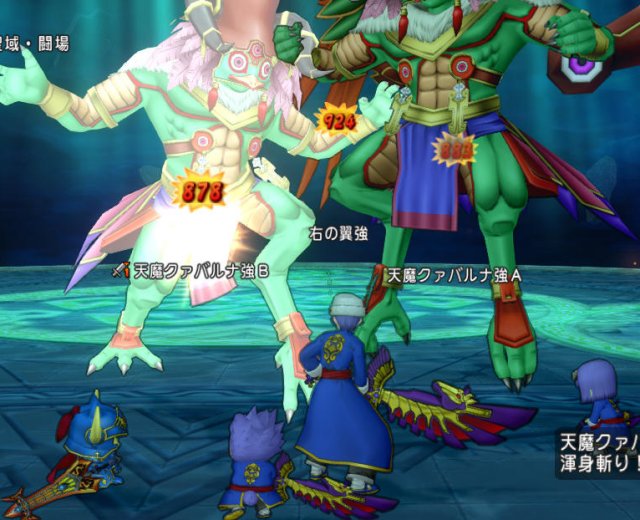 20161029天魔クァルバナ強