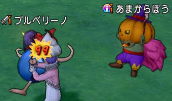 20161019あまからぼう