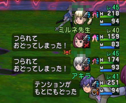 20170218踊ってしまった