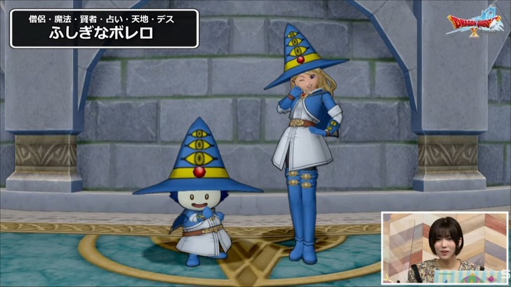 20221004ふしぎなボレロ