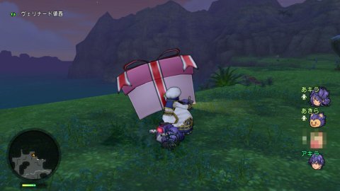 20160810はぐレモン答1